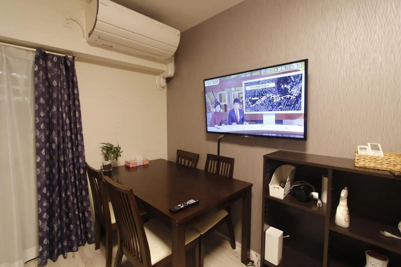 Ikebukuro Luxury Flower Garden Apartment Tokyo 0*,  Japan
