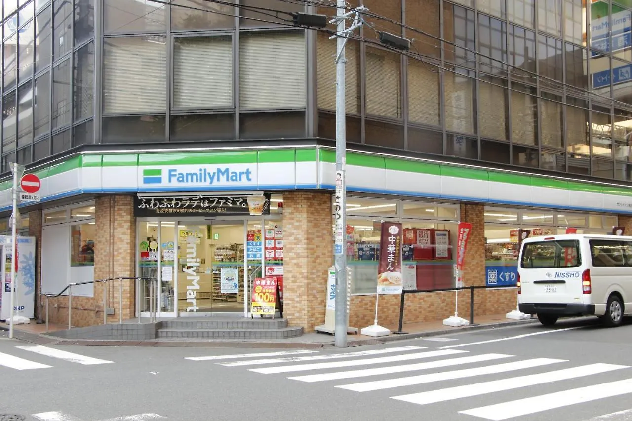Ikebukuro Luxury Flower Garden Apartment Tokyo 0*,