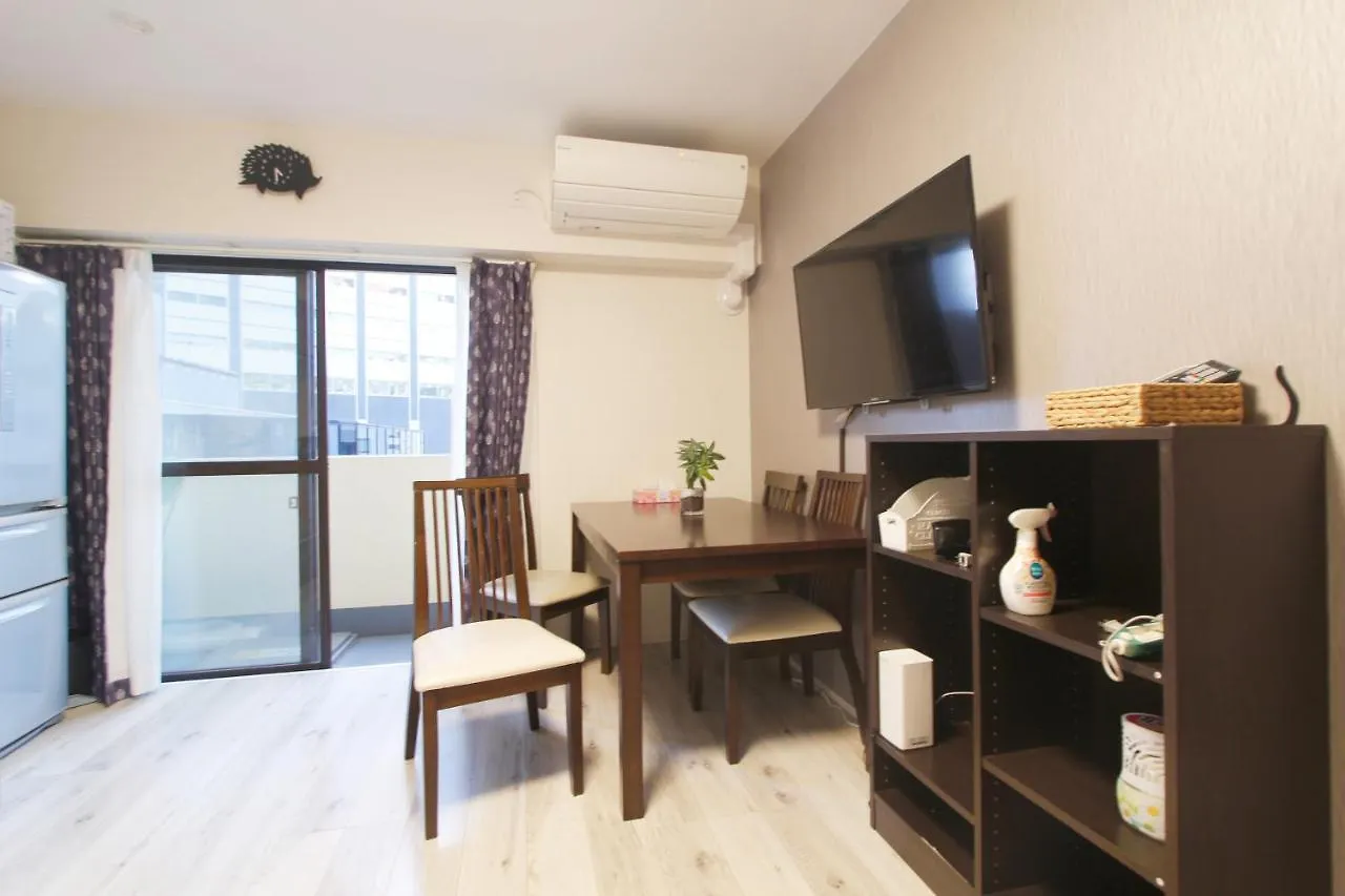 Ikebukuro Luxury Flower Garden Apartment Tokyo Japan