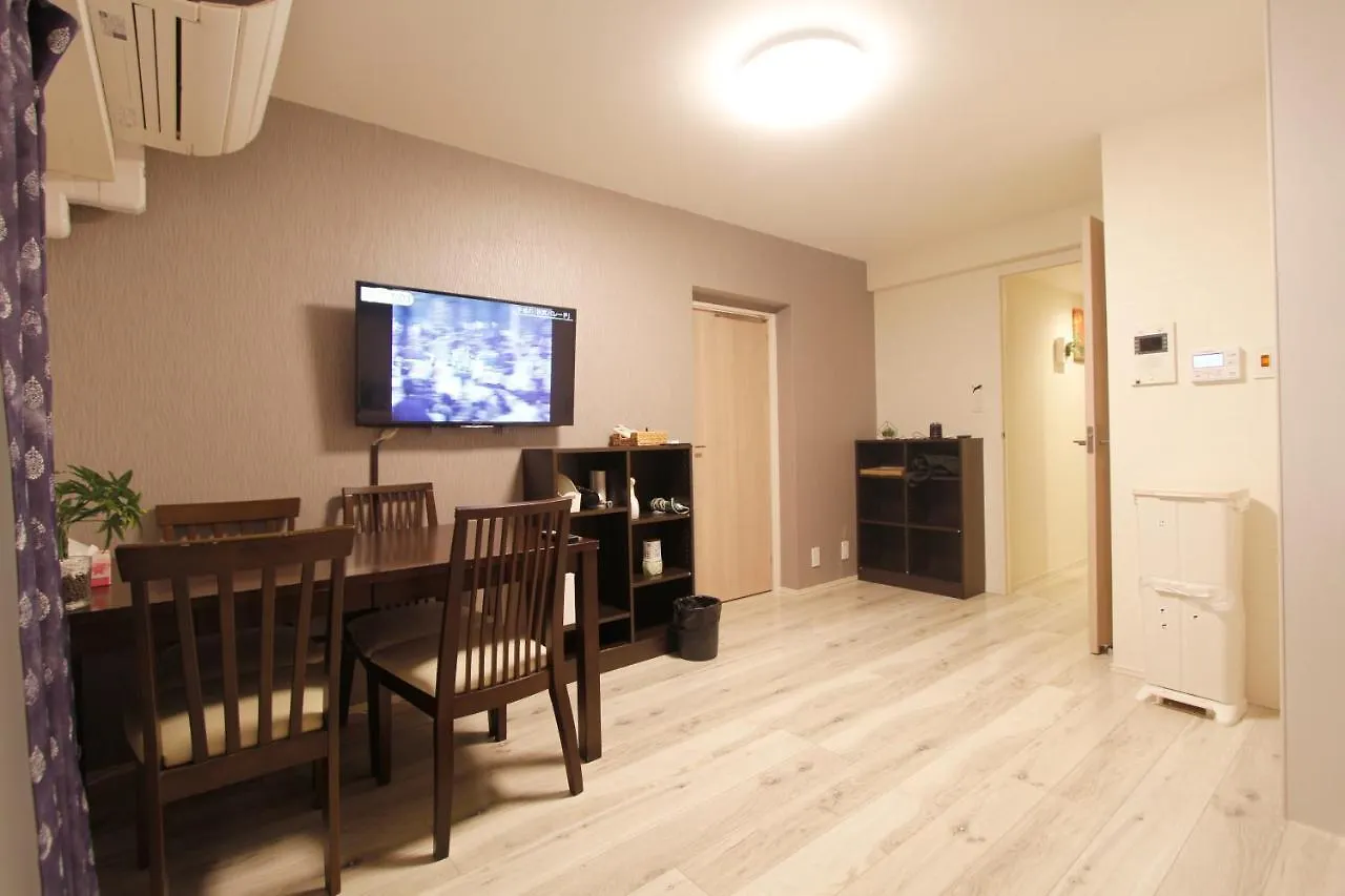 Ikebukuro Luxury Flower Garden Apartment Tokyo