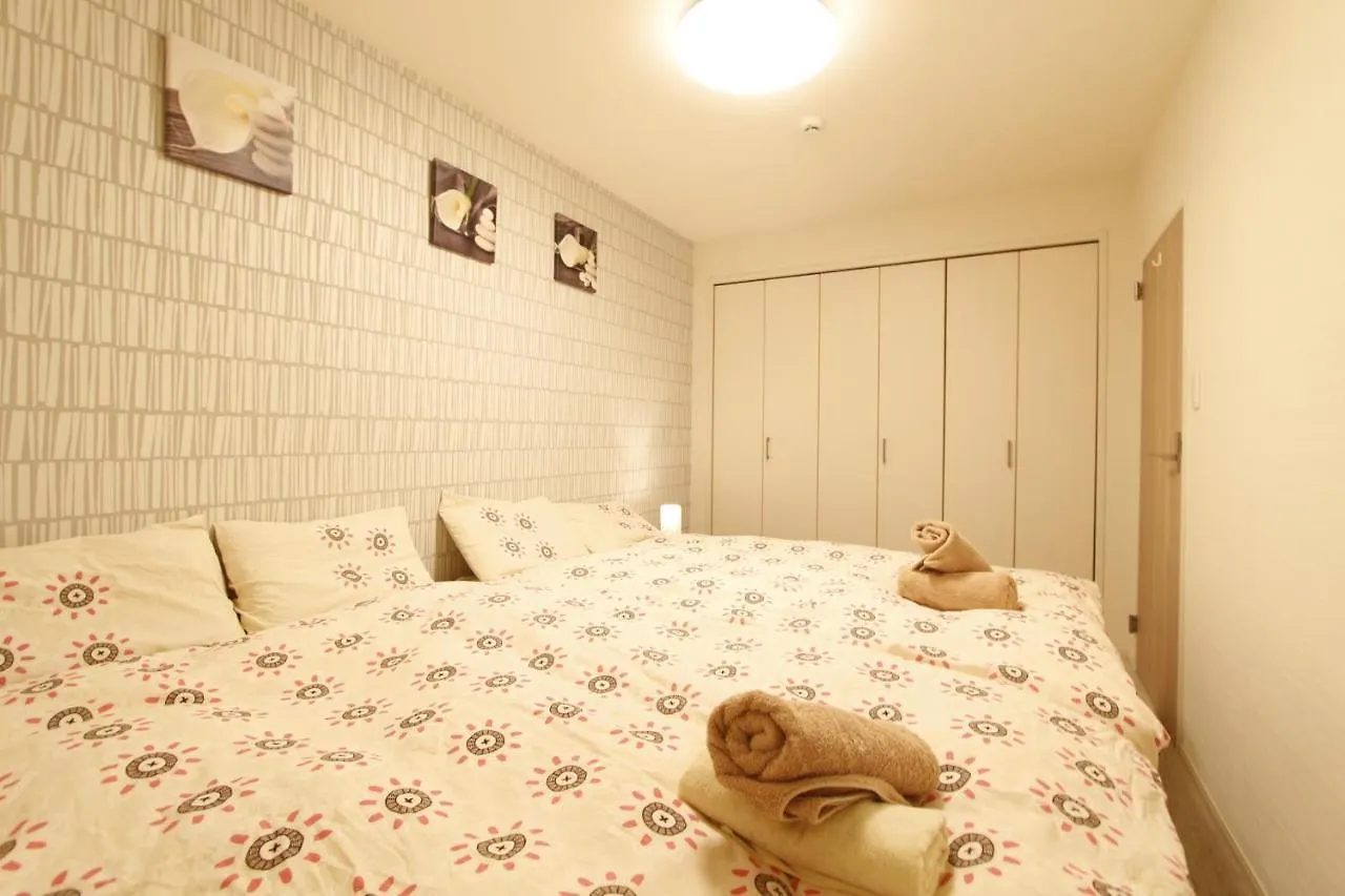 Ikebukuro Luxury Flower Garden Apartment Tokyo