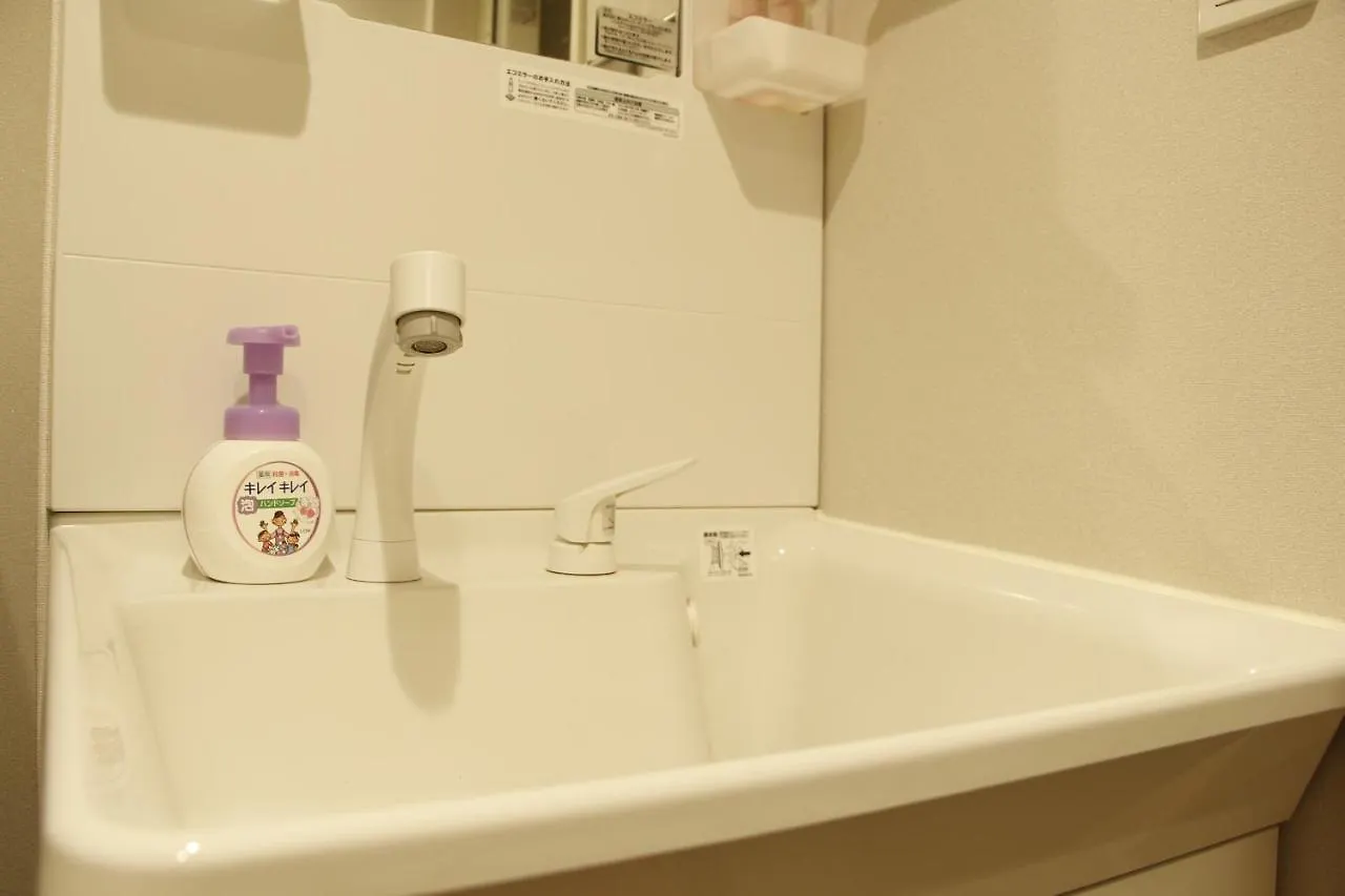 Ikebukuro Luxury Flower Garden Apartment Tokyo 0*,
