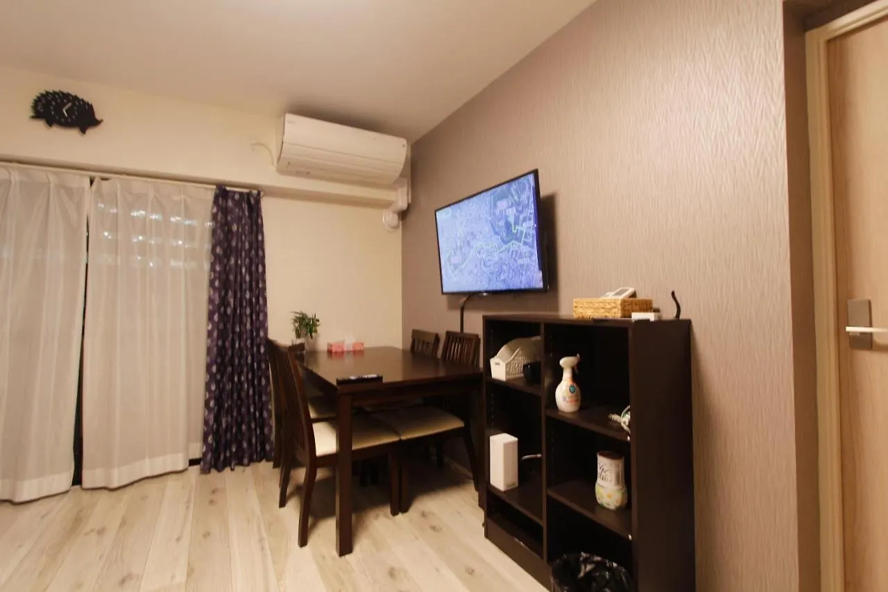 Ikebukuro Luxury Flower Garden Apartment Tokyo Japan