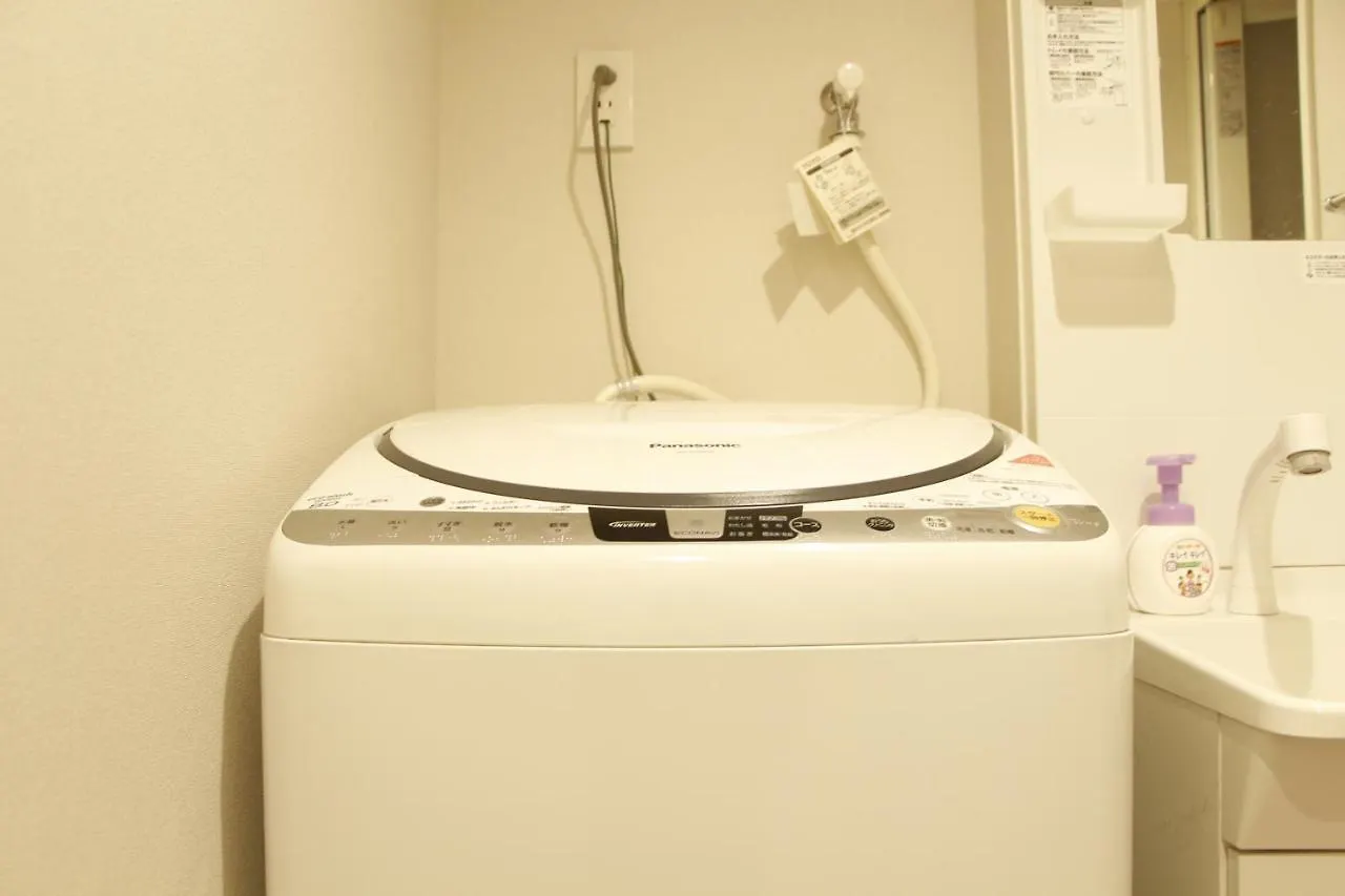 Ikebukuro Luxury Flower Garden Apartment Tokyo
