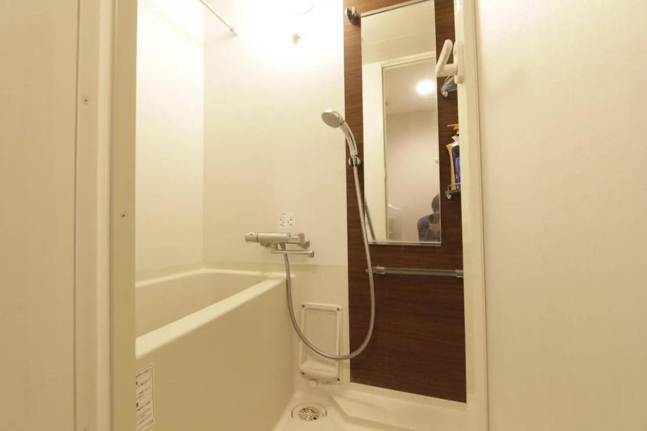 Ikebukuro Luxury Flower Garden Apartment Tokyo 0*,