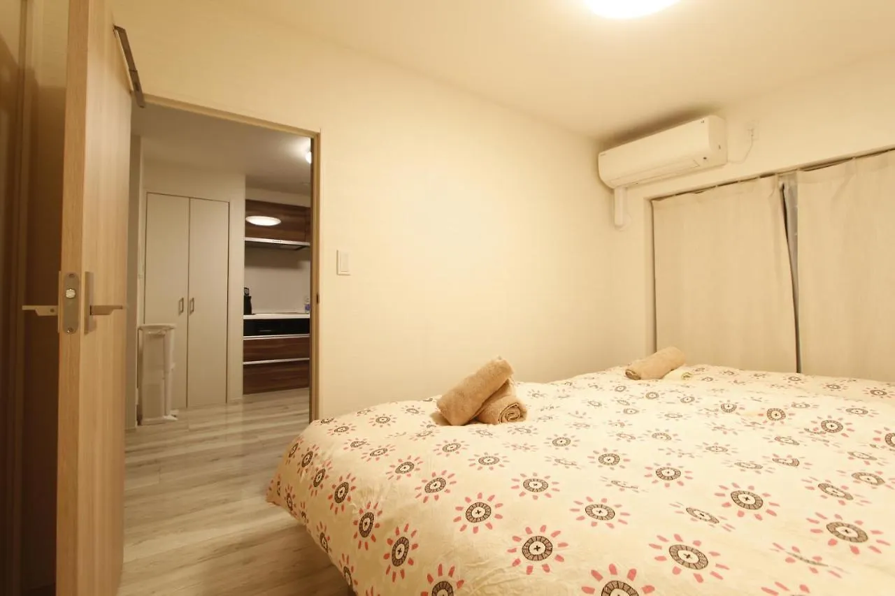 Ikebukuro Luxury Flower Garden Apartment Tokyo Japan