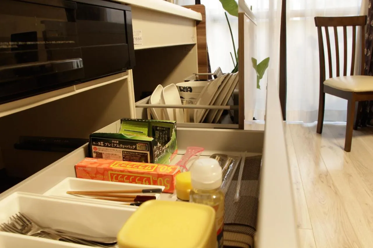 Ikebukuro Luxury Flower Garden Apartment Tokyo 0*,